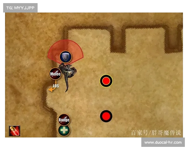 魔兽世界怀旧服防战：掌握飞行模式的操作技巧