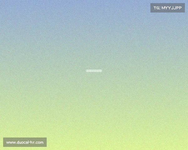 电子竞技的魔王叫什么