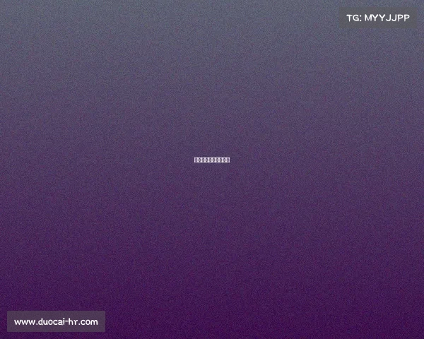 电竞才是我的热爱作文